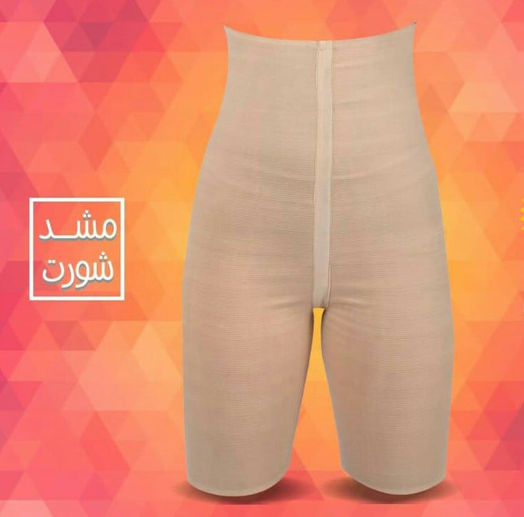 470230883_1150262340090174_884223579999688188_n